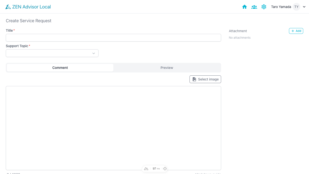 Service request create page