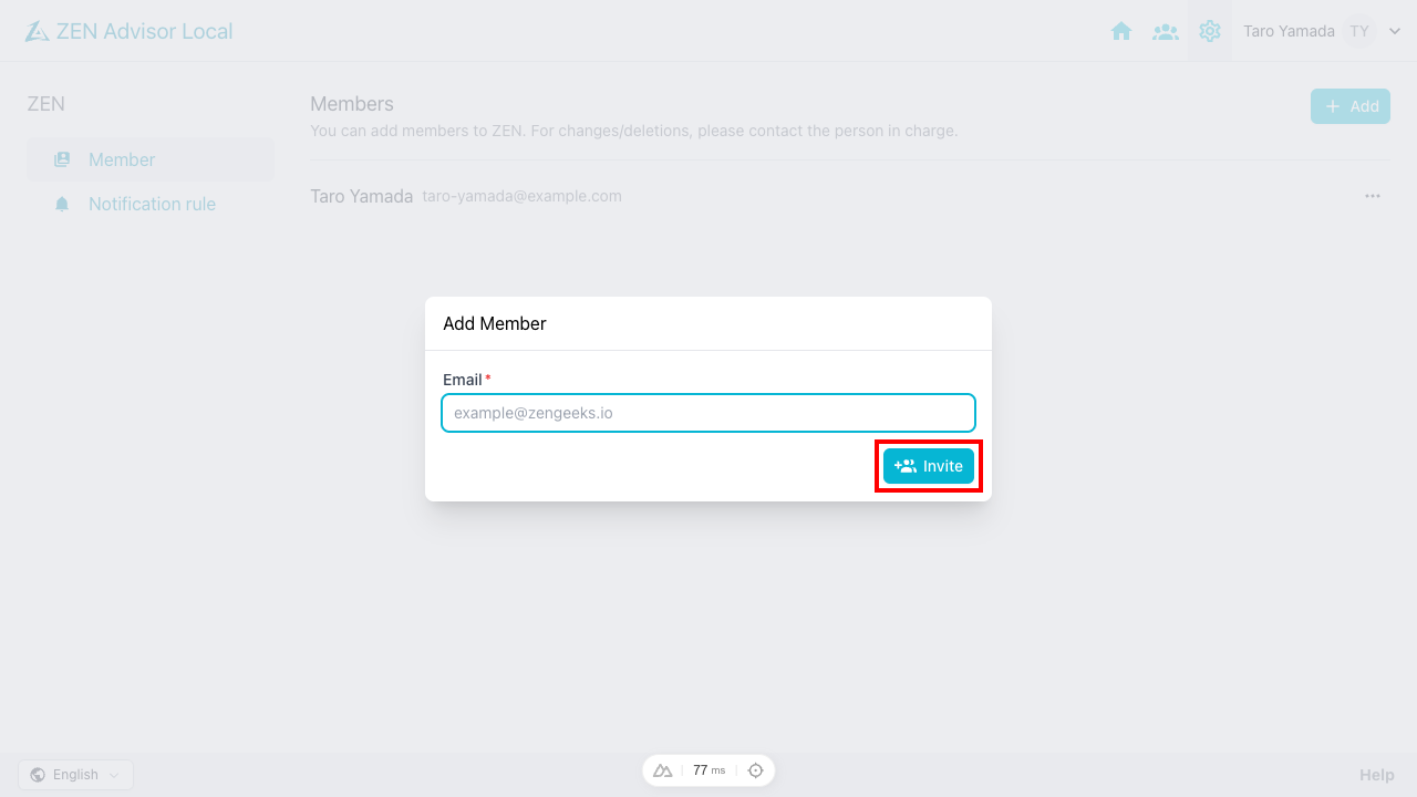 Member addition dialog