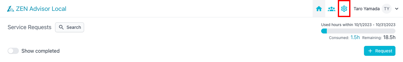 Notification rule link on top page